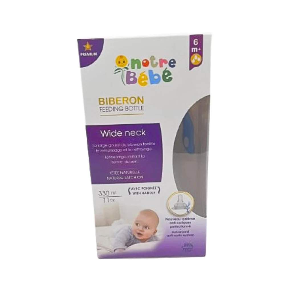Notre Bébé Biberon Wide Neck avec poignées 330 ml +6 mois