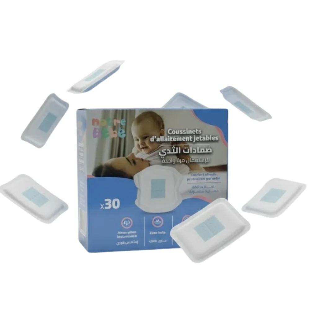Notre Bébé Coussinets d’allaitement jetables 30 unités